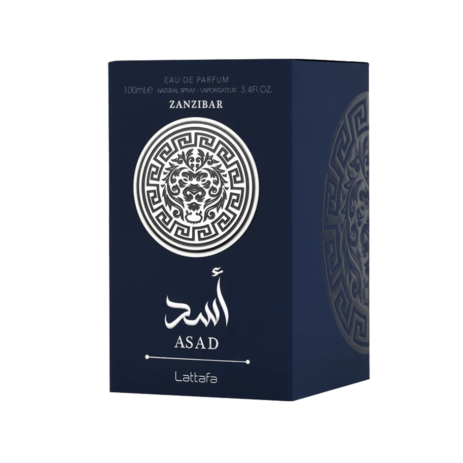 ASAD ZANZIBAR - Image 2