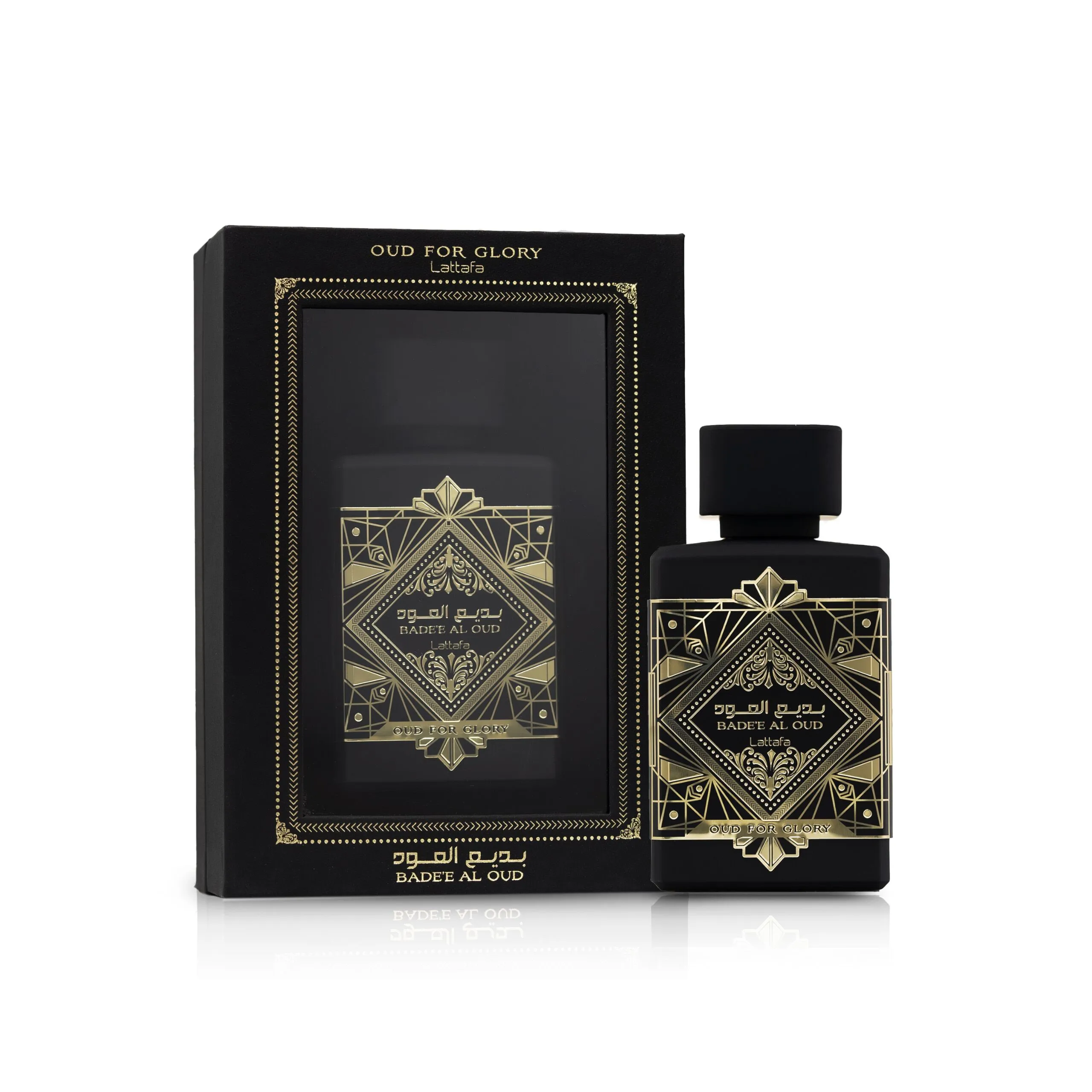 Badee Al Oud For Glory - Image 2
