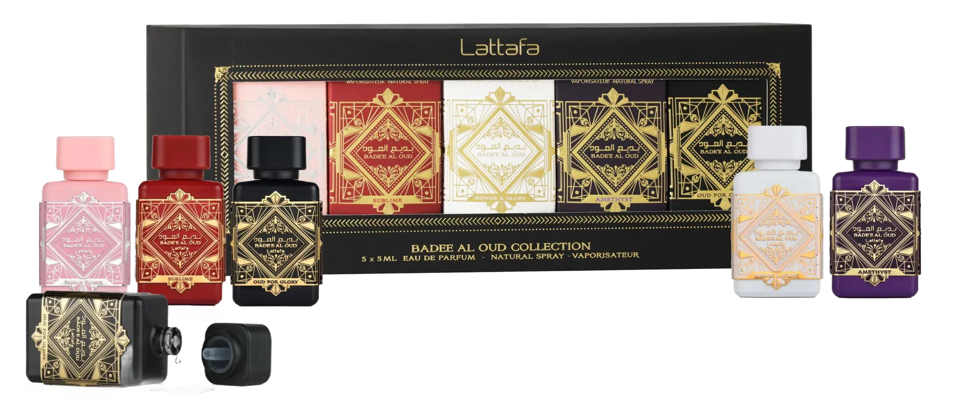 BADEE AL OUD COLLECTION GIFT SET