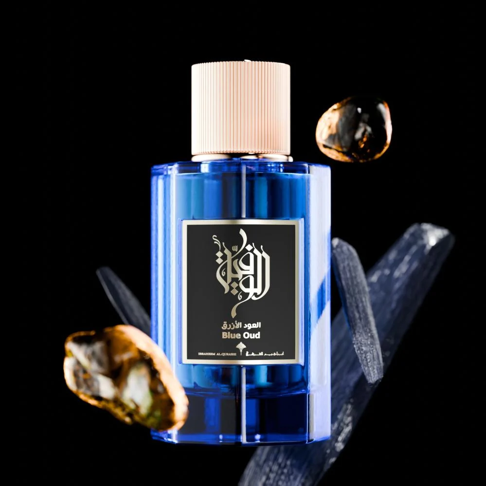 BLUE OUD - Image 2