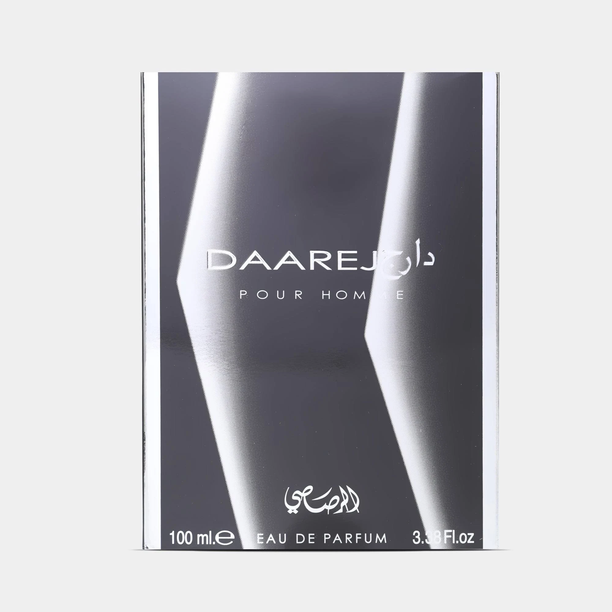 DAAREJ POUR HOMME - Image 2