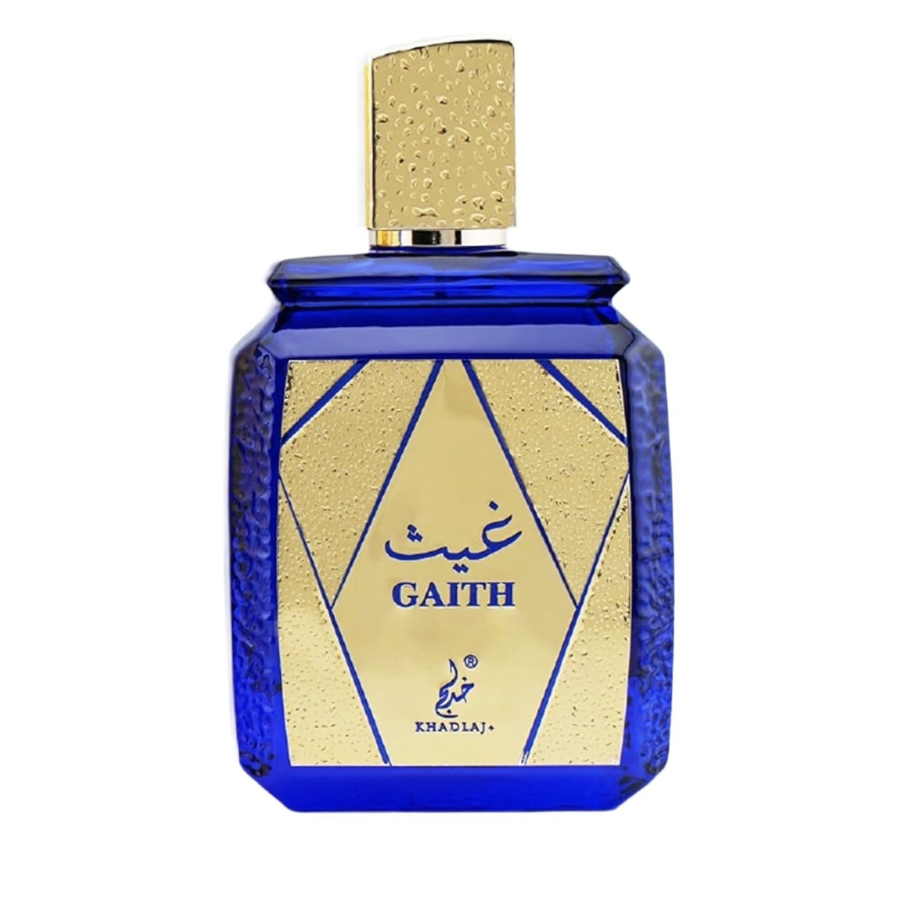 GAITH