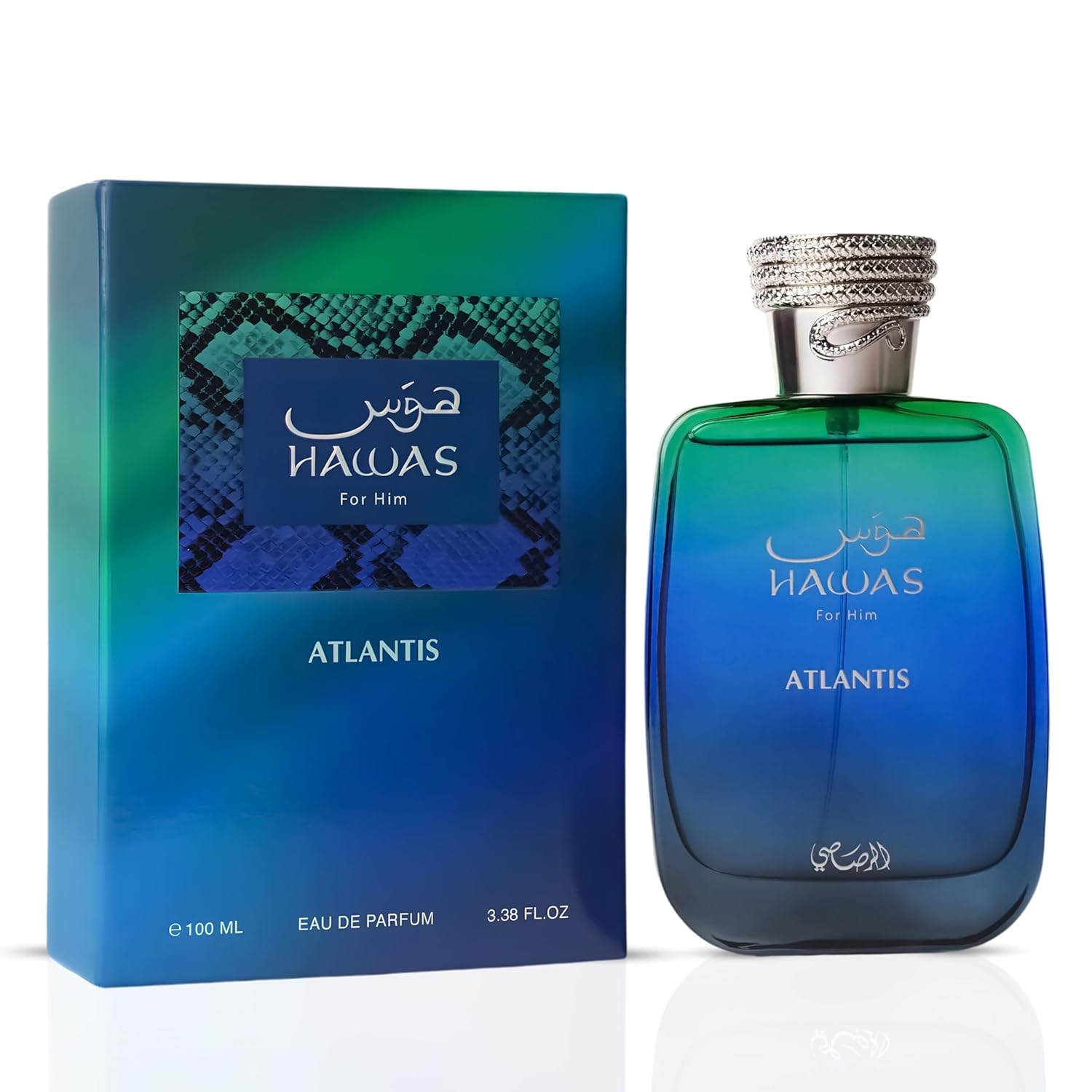 HAWAS ATLANTIS - Image 2