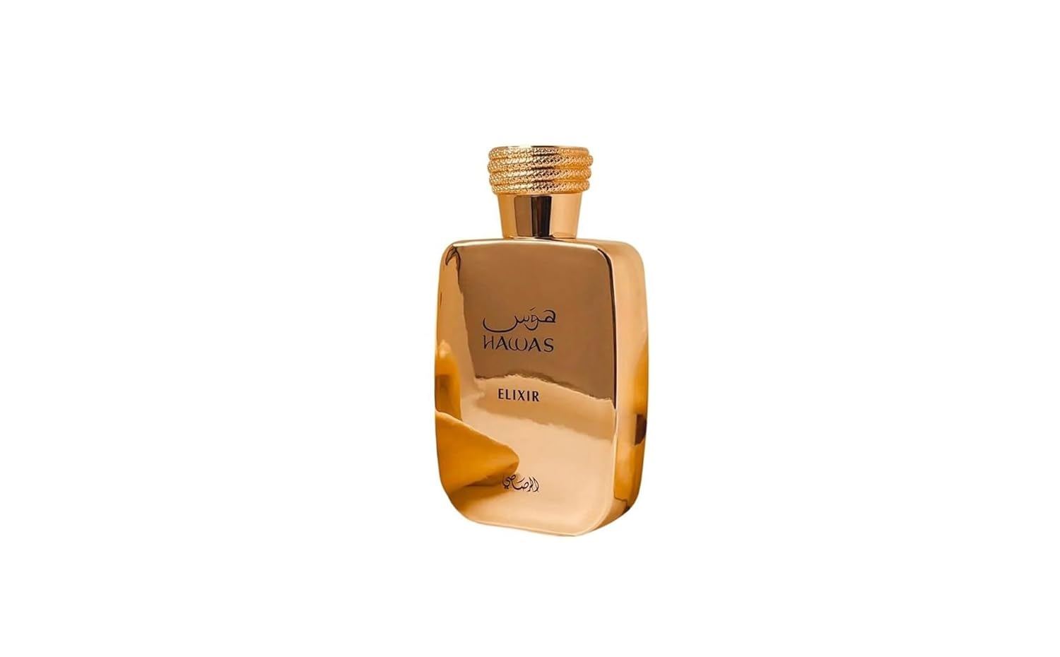 HAWAS ELIXIR - Image 2