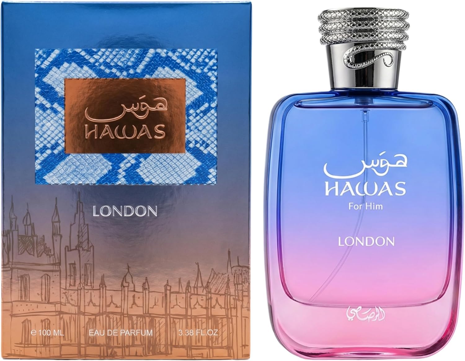 HAWAS LONDON - Image 2