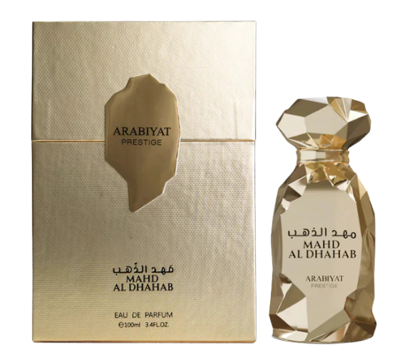 MAHD AL DHAHAB - Image 2