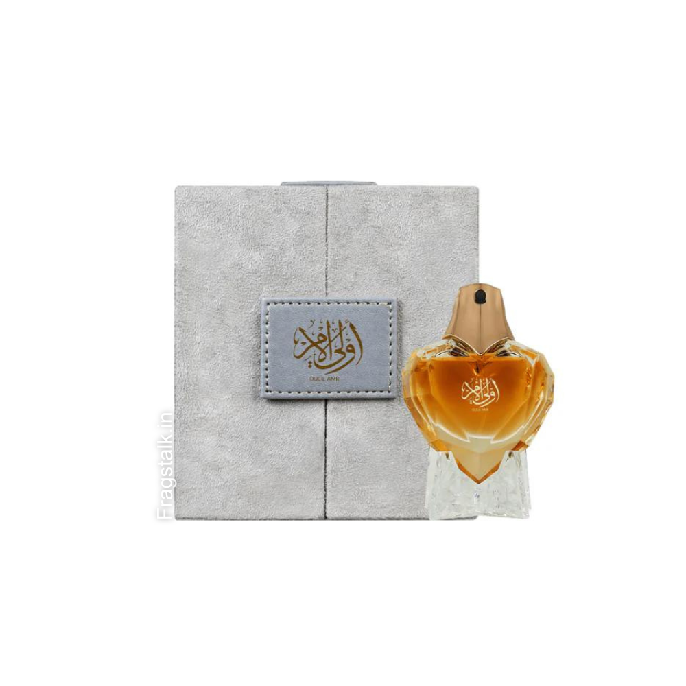Oulil Amr Ahmed Al Maghribi - Image 4