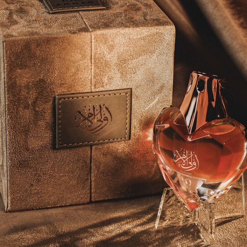 Oulil Amr Ahmed Al Maghribi - Image 3
