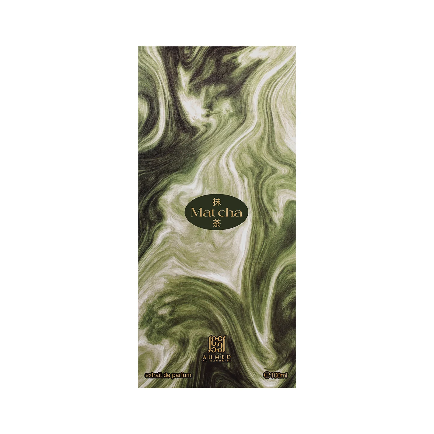 MATCHA - Image 2