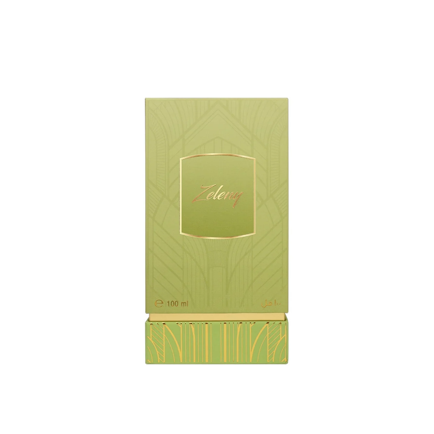 ZELENY - Image 2